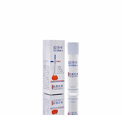 宿豫多用途抗菌乳液