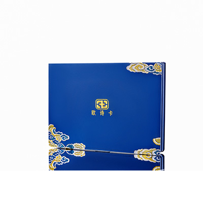 宿豫产后修复调理套